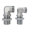 6C9-LN WSV 90° Elbow Bulkhead Fittings