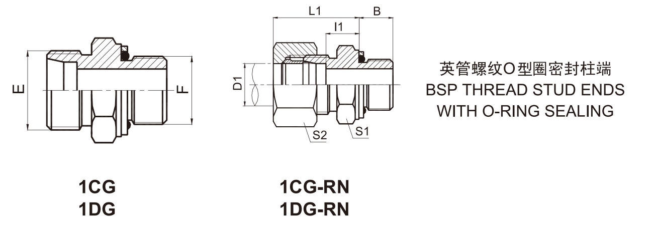 微信截图_20251124170007